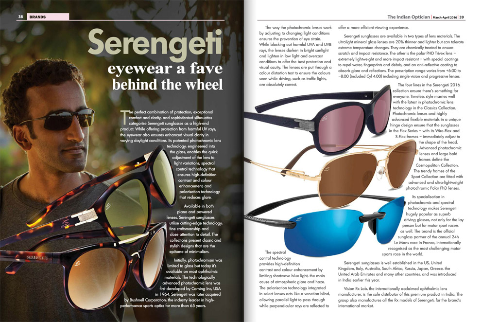 Serengeti hotsell sunglasses 2016